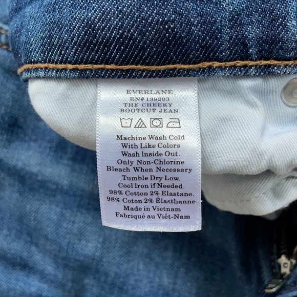 Everlane cheeky bootcut jean - Picture 7 of 10